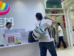 -优佳加感统·语言·注意力训练(江宸天街中心)