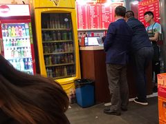 -易记皮肚面(明瓦廊店)