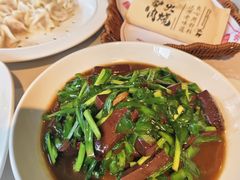 -乔家小院•非遗驴肉•本地小海鲜(滨河路店)