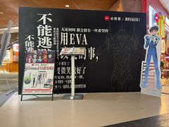 -必胜客(大悦城店)