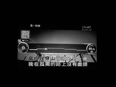 -K立方量贩式KTV(香洲店)