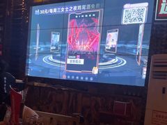 -海雾里小酒馆(观音桥店)
