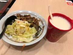 -永和大王(中关二店)