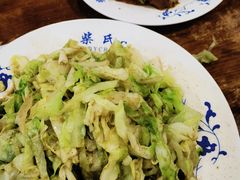 -柴氏风味斋(甘家口店)