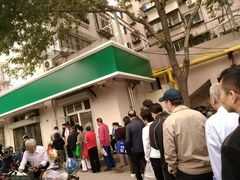 -正味斋锅巴菜(西北角店)