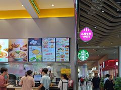 -小杨生煎(深圳岗厦北店)