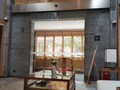 -北京南锣鼓巷亚朵酒店