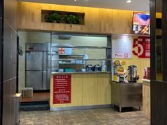 门面-南城香·饭香串香馄饨香(富丰桥店)