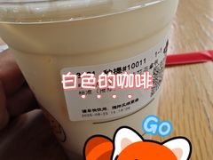 -Tims天好咖啡·贝果(融汇佳盛大厦店)
