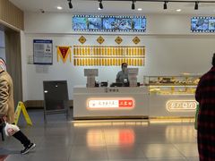 -太原面食店(解放路店)