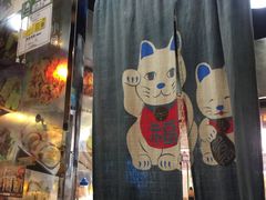 门面-新记美食(关闸店)