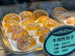 -丝路传奇·中国拉面航母店(北医三院店)