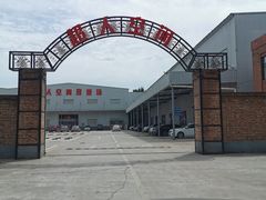-超人空间竞技场·轰趴团建蹦床主题公园
