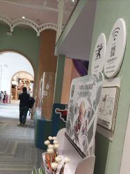 点击看大图 -奈尔宝·儿童乐园·亲子餐厅(星河湾店)