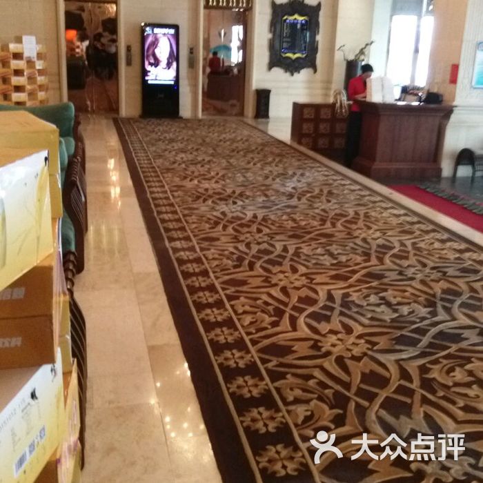 丽水金沙温泉水会