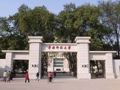 -华南师范大学(广州大学城校区)
