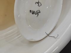 -马子禄牛肉面(金宝街店)