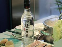 -颐辰舍岁岁羊(文昌万达景园店)