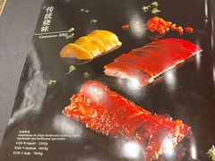 -翠园(北京王府中环店)