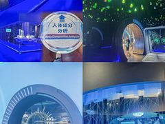 -汤臣倍健透明工厂景区