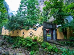 -雁荡山风景名胜区