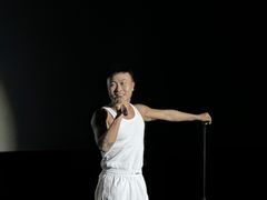 -金逸影城IMAX(光美湛江赤坎店)