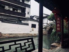 -观桥阁(锦溪店)