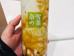 -奈雪的茶(国金中心店)