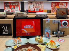 -友壹町寿司(佛山新DNA店)