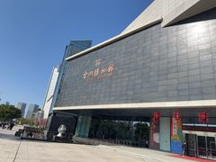 -台州博物馆
