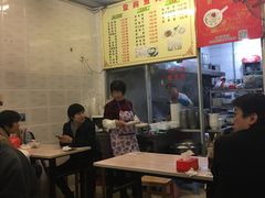 -登兴鱼丸