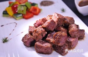 Black Pepper Beef Bites