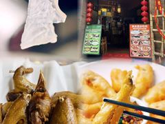 -美未居·老字号·地道顺德菜·桑拿鸡·鱼生(容桂店)