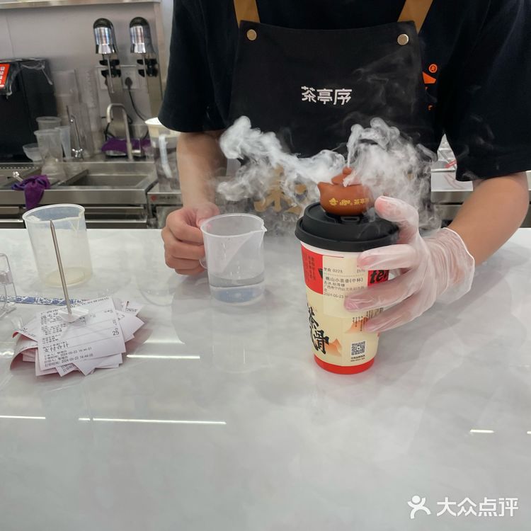 冒干冰小茶壶奶茶找到了！在内街茶亭序，太劲了