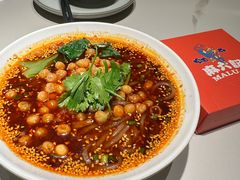 -麻六记(新天地店)