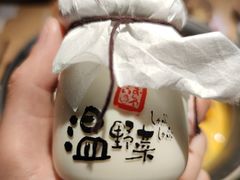 -温野菜涮涮锅(西单大悦城店)