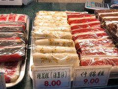 -四宜糕团店(南大街店)