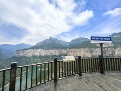 -河南宝泉旅游区
