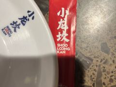 -小龙坎火锅(春熙太古里店)