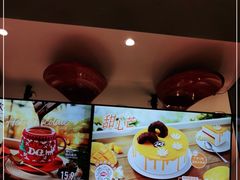 -DQ·蛋糕·冰淇淋(龙湖狮山天街店)