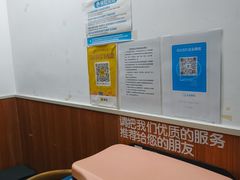 -宠福鑫动物医院·动物疾病诊疗中心(天通苑店)