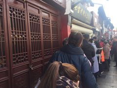 -七宝老街臭豆腐