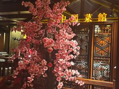 -隐厨中国餐馆(红旗大街店)
