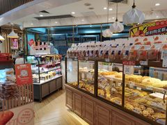 面包甜点陈列柜-BreadTalk面包新语·烘焙蛋糕(高德置地春广场店)