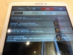 -大堂吧·深圳益田威斯汀酒店