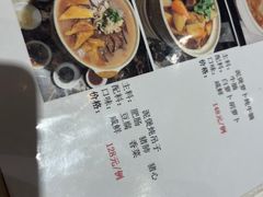 -便宜坊烤鸭店(航天桥店)