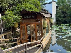 -绿茶餐厅(龙井船宴· 品牌总店)