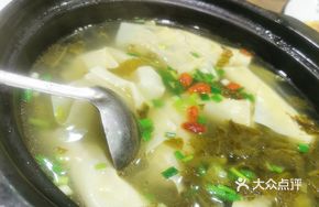 Tofu Skin Wrapped Dumpling Soup