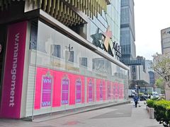 -上海静安大悦城