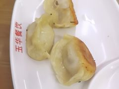 -玉华饮食店(茅台路店)